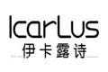 icarlus/伊卡露诗