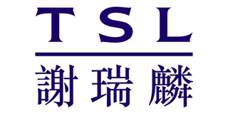 TSL/谢瑞麟