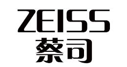 Zeiss/蔡司