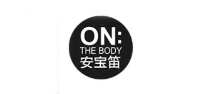 ON THE BODY/安宝笛