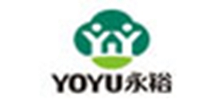 YOYU/永裕