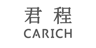 Carich/君程