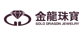 GOLD DRAGON/金龙珠宝
