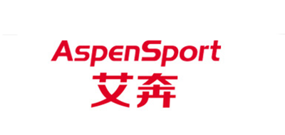 Aspen Sport/艾奔