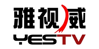 YESTV/雅视威