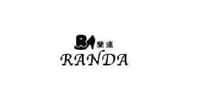 RANDA/兰达
