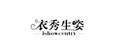 ishowcentry/衣秀生姿