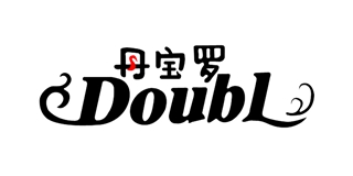 Doubl/丹宝罗