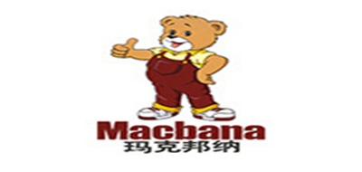 Macbana/玛克邦纳