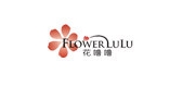 Flower Lu Lu/花噜噜