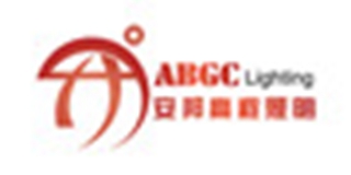 ABGC Lighting/安邦高程照明