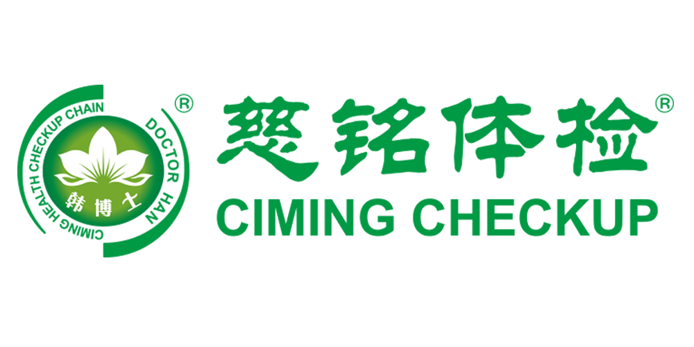 CIMING CHECKUP/慈铭体检