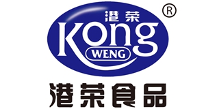 Kong WENG/港荣