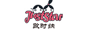 JUST STAR/欧时纳