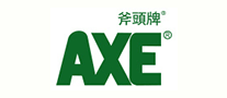 AXE/斧头牌