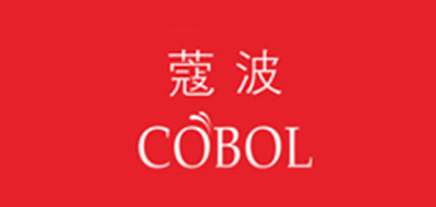 COBOL/蔻波