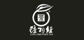 LUYUJINGPUER TEA/陆羽经