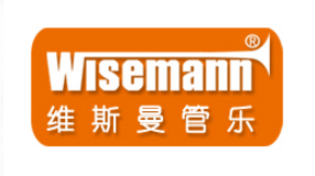 Wisemann/维斯曼