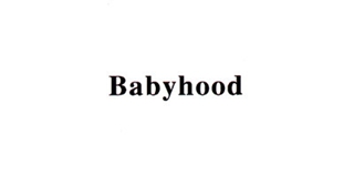 Babyhood/世纪宝贝