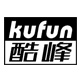 kufun/酷峰