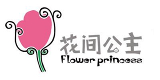 Flower Princess/花间公主