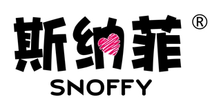 snoffy/斯纳菲