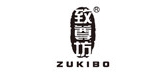 ZUKIBO/致尊坊